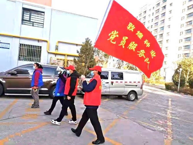 強擔(dān)當(dāng),、戰(zhàn)疫情 --  疫情突發(fā)中的敦煌種業(yè)人